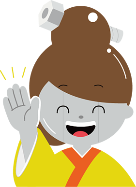 挙手